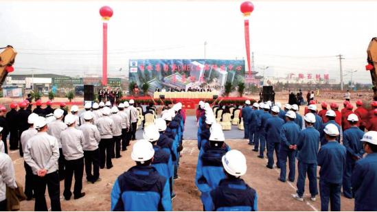 2015 年 10 月 國機(jī)集團(tuán)暨 CMEC 西部研發(fā)中心項(xiàng)目奠基儀式